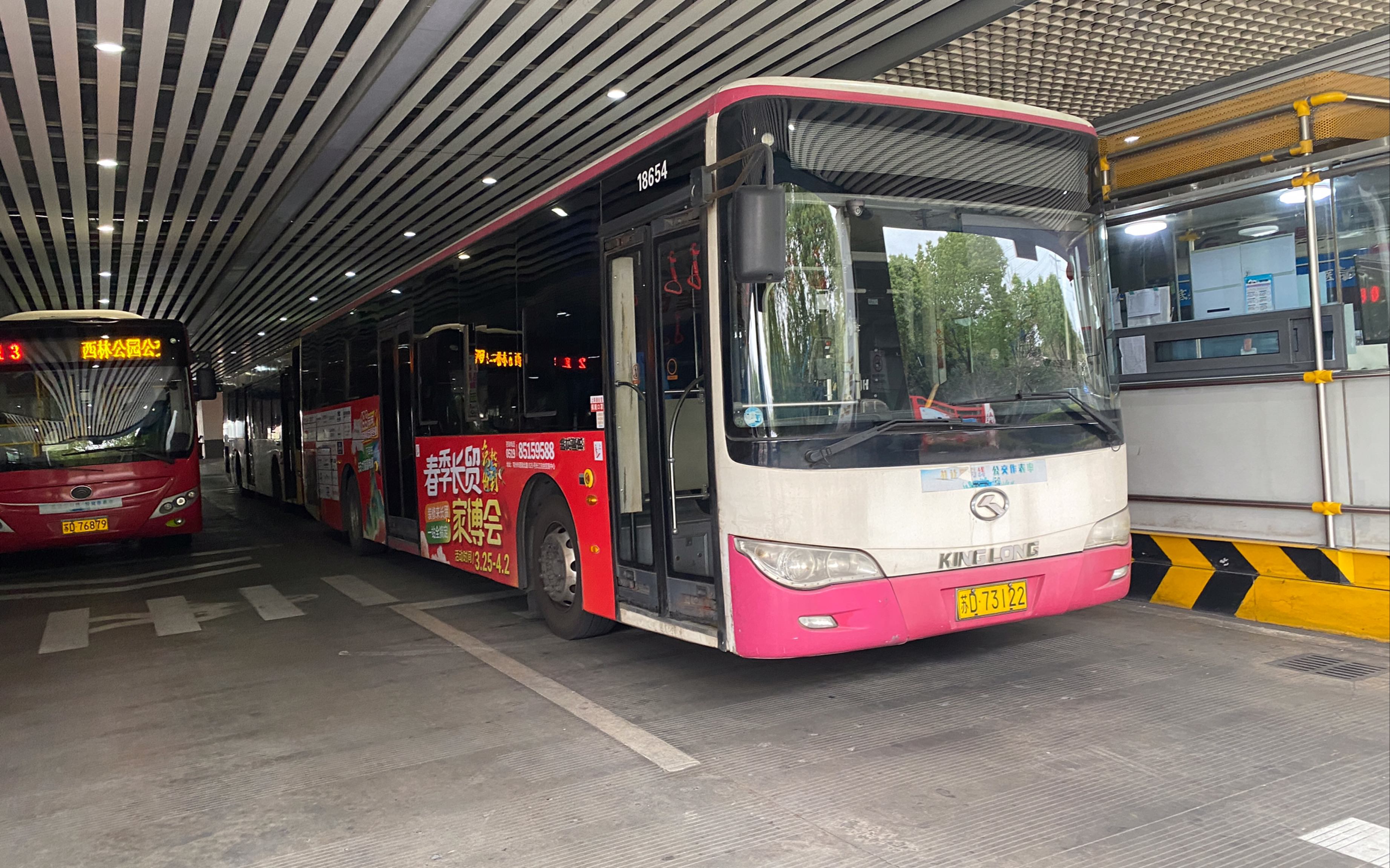 【常州公交】42路 长江贸易中心-西林公园公交枢纽 第一视角pov