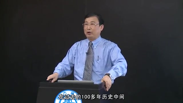 【公开课】上海交通大学:工业工程导论哔哩哔哩bilibili