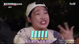 【蹦蹦地球游戏厅】大姐:被妹妹们欺负的受气包哈哈哈哈哈