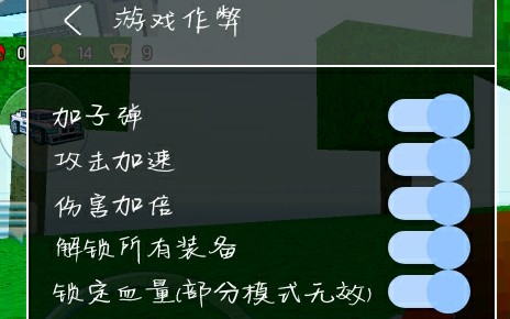 [像素城市战争]莫奇开挂的日常哔哩哔哩bilibili