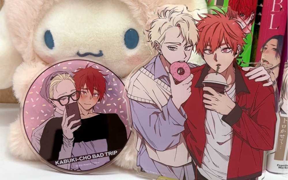 谁能拒绝美丽大立牌【歌舞伎町badtrip】