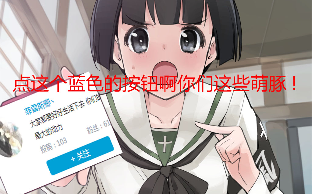 【300英雄】 菲雷斯 卿击杀剪辑6