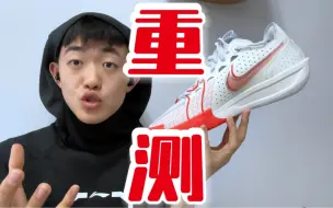 Tải video: 对于gtcut3，我只能说：不好意思嗷哥们，都是误会！！！