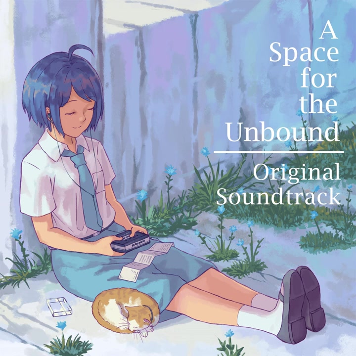 [图]【OST】无垠之心/A Space for the Unbound: Original Soundtrack, Pt. 3