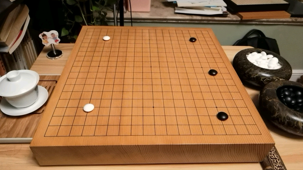 《围棋常型10轻和重(下)》:围棋中所说的“重”,可以理解为负担重,不能轻易弃掉,棋形重是贬义词,要区别轻和薄、重和厚的不同哔哩哔哩bilibili...