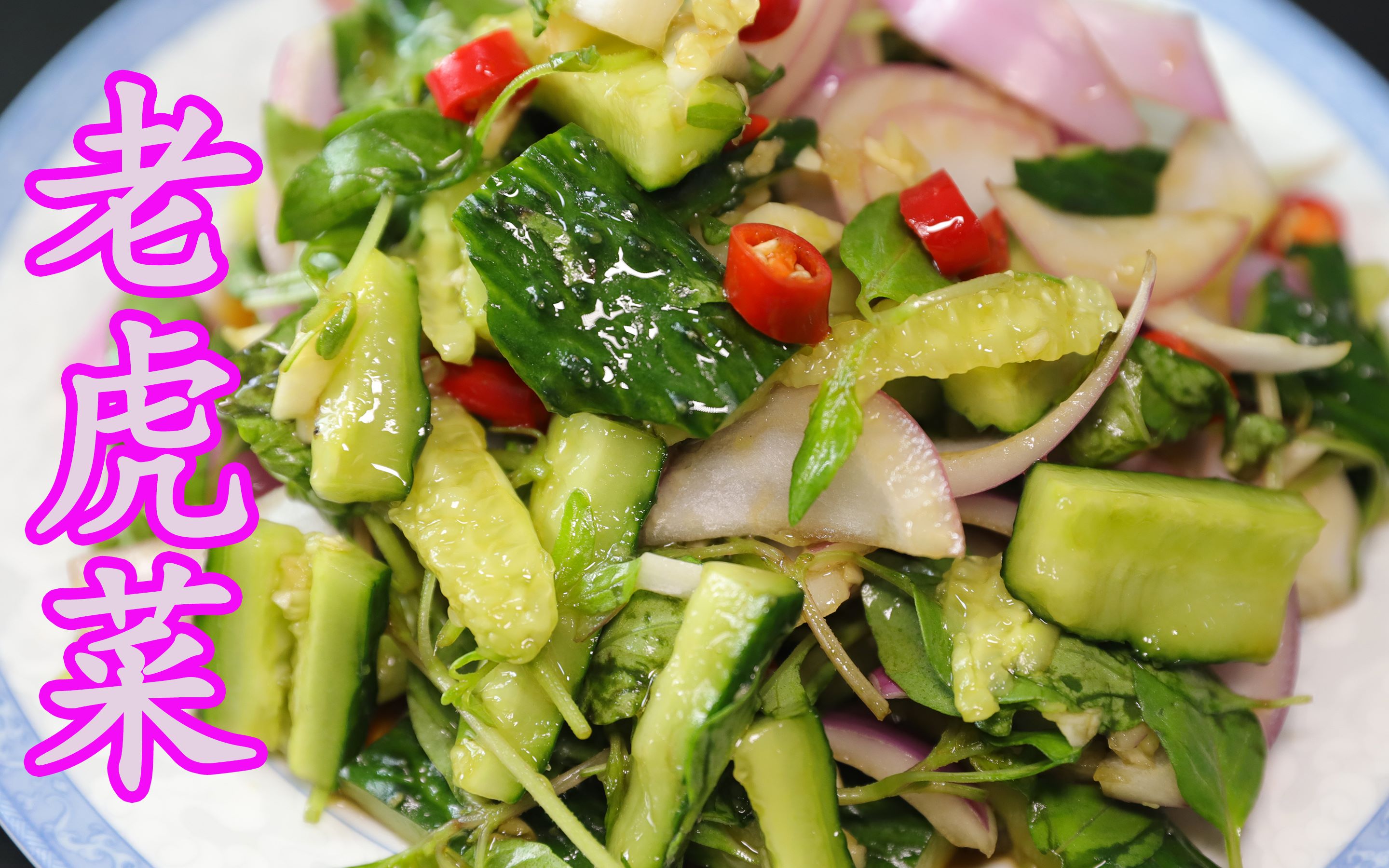 荆棘菜的功效(荆棘菜的功效大揭秘,掌握这些让你受益无穷)