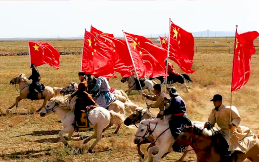 [图]我爱你中国🇨🇳草原儿女祝愿祖国繁荣昌盛