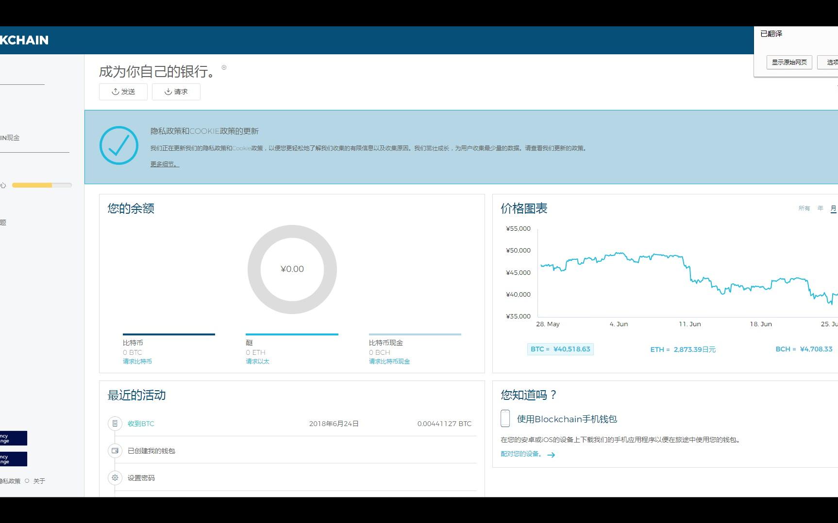 HEllcase如何使用促销码哔哩哔哩bilibili