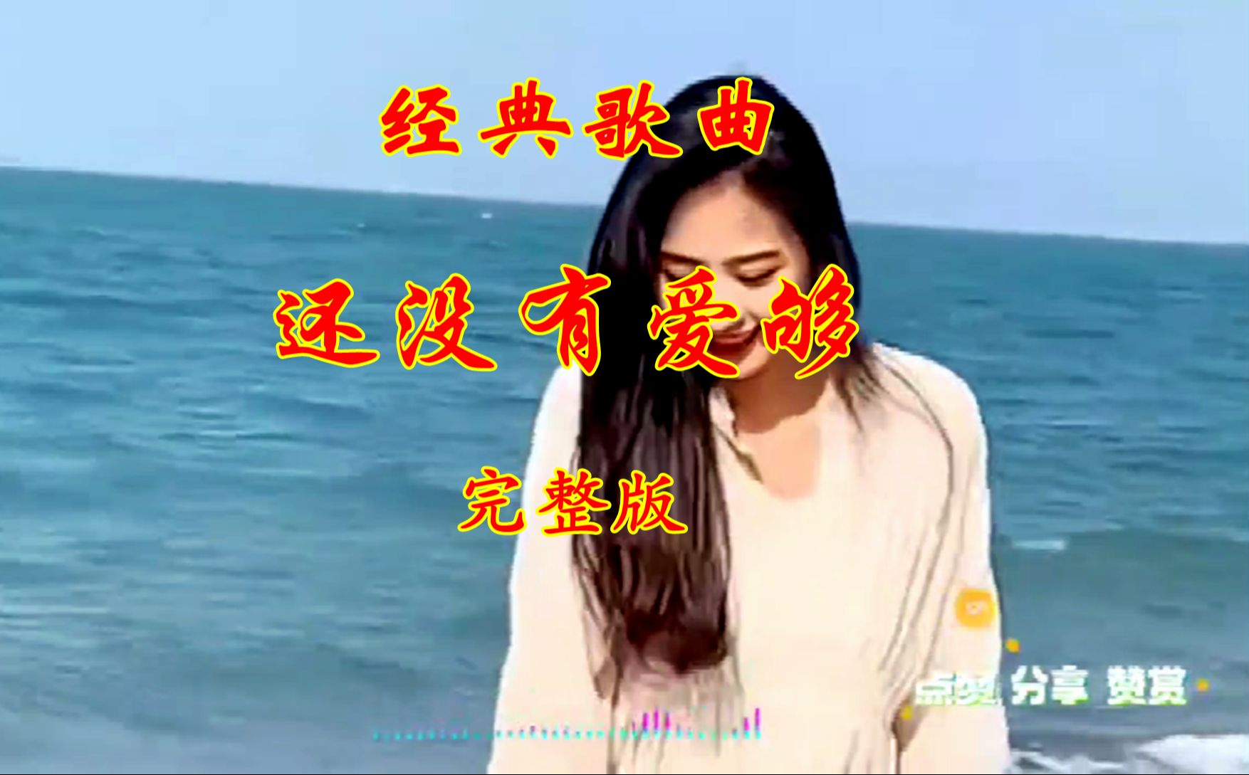 深情歌曲(深情歌曲排行榜)