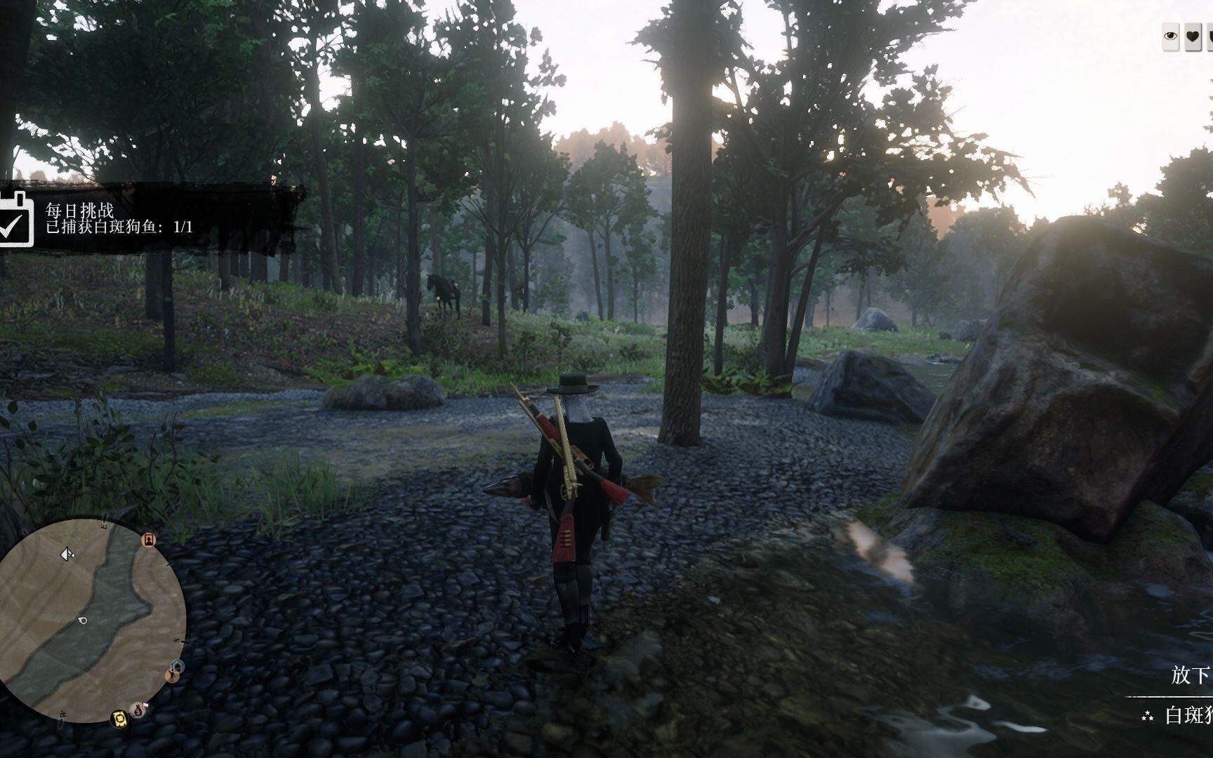 荒野大镖客线上每日白斑狗鱼_哔哩哔哩bilibili_荒野大镖客2_攻略