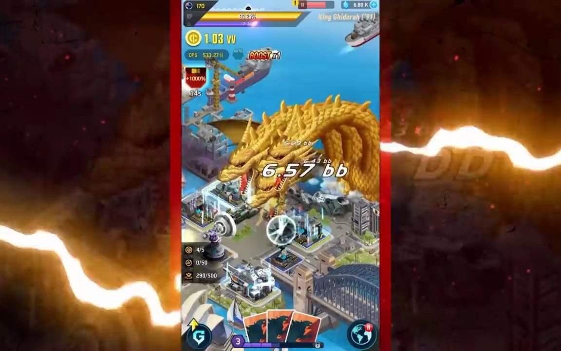 [图]哥斯拉国防军 Godzilla Defense Force