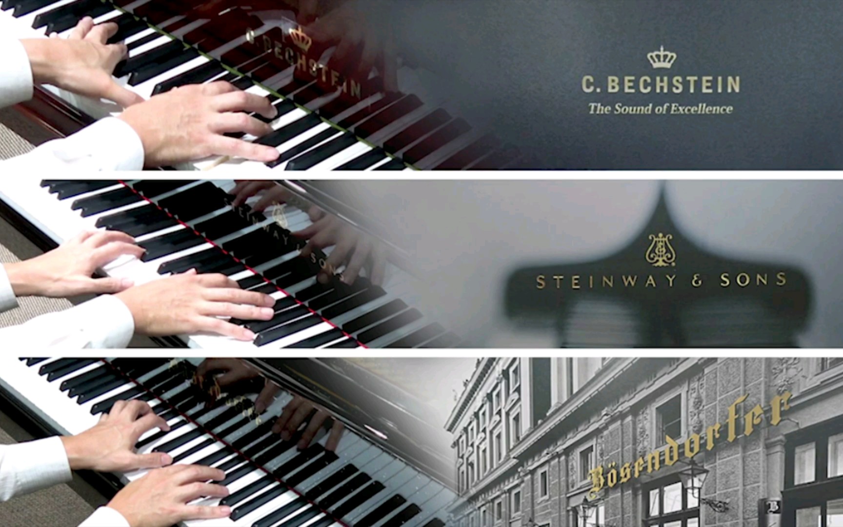 三大世界级钢琴音色比较,贝希斯坦(C.BECHSTEIN)、施坦威(Steinway & Sons)、博森多夫(Bosendorfer)哔哩哔哩bilibili