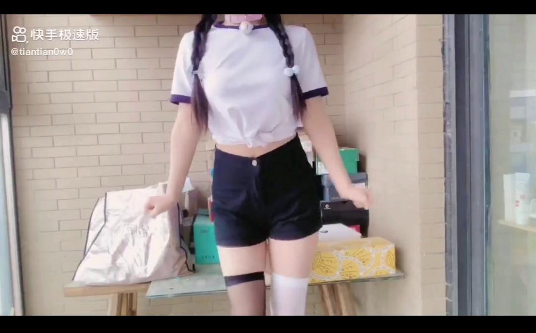 体操服第四期,快艾特你兄弟来看看哔哩哔哩bilibili