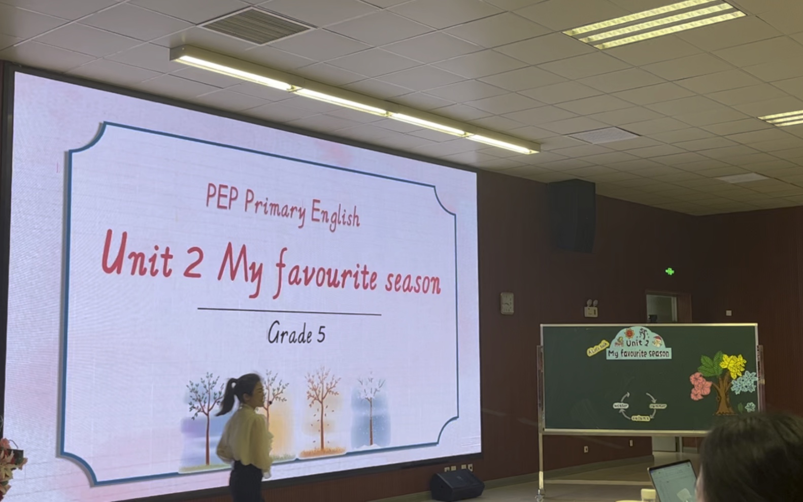 [图]2023.04顺德英语青赛19号 PEP 5B Unit 2 My favourite season 说课