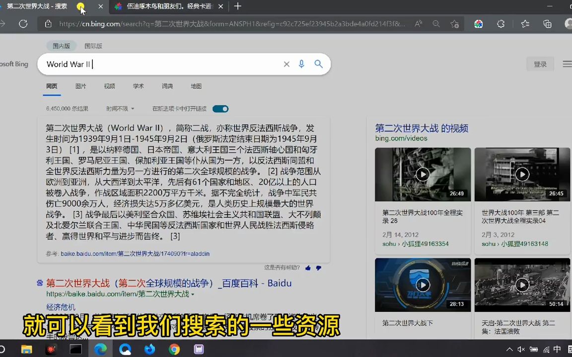 [图]实操Rutracker不用账号如何下载网站资源的合规攻略 #Rutra - 抖音