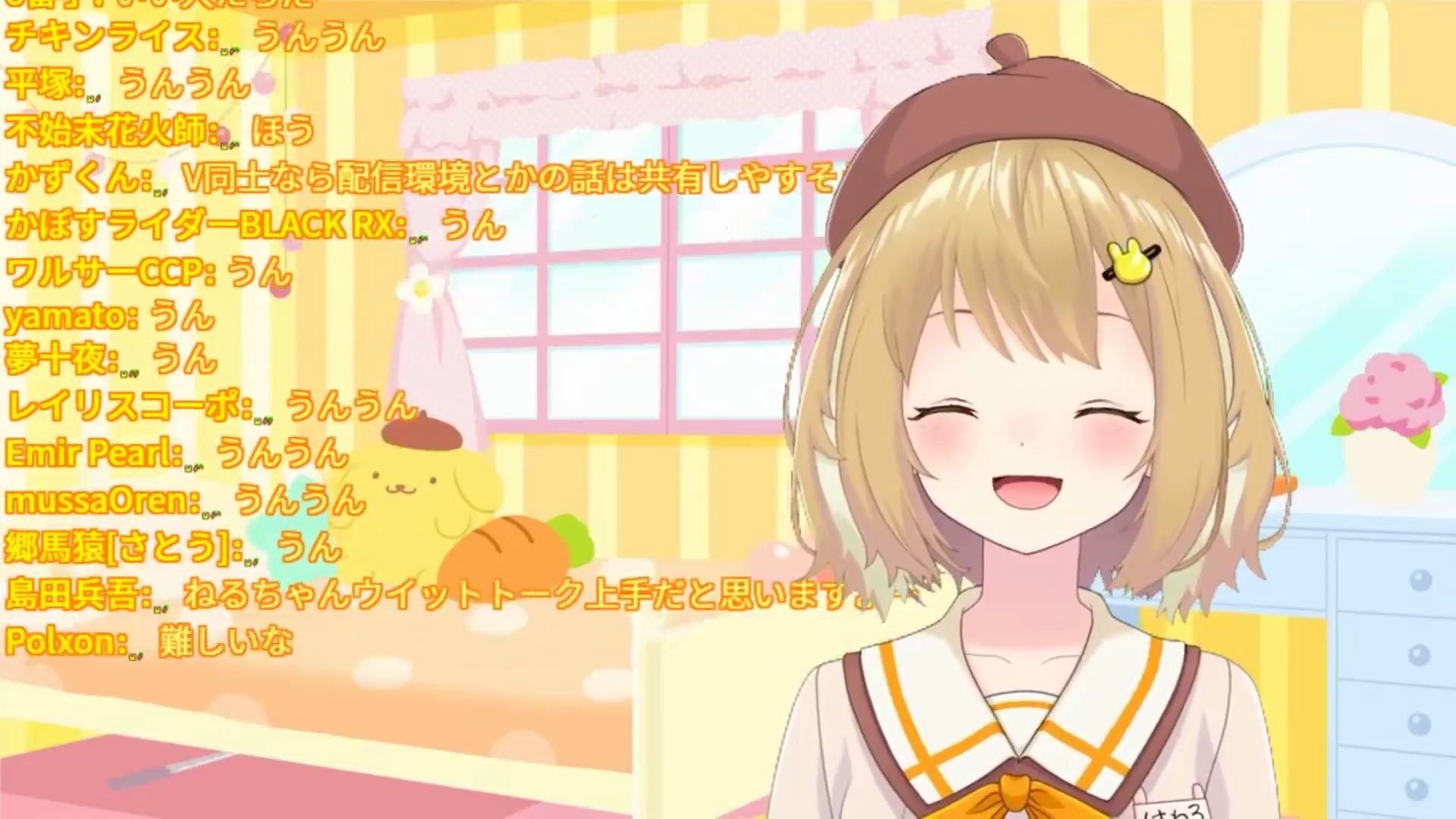 15熟肉】因幡haneru「虽然mea不洗澡,但是.」