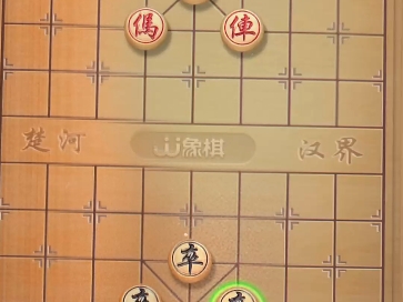 #JJ象棋#中国象棋#下棋#JJ象棋小游戏桌游棋牌热门视频