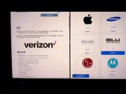 Télécharger la video: 官方解锁：向手机制造商或原始运营商申请解锁。这通常需要满足一定的条件，例如手机必须已经激活使用一段时间，且没有未偿还的账单。第三方解锁：使用第三方服务提供商的