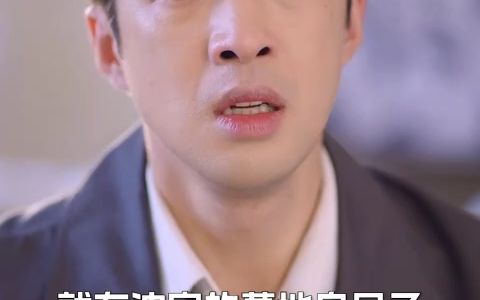 (爽剧分享)魔镜龙王传说(80100集,大结局)哔哩哔哩bilibili