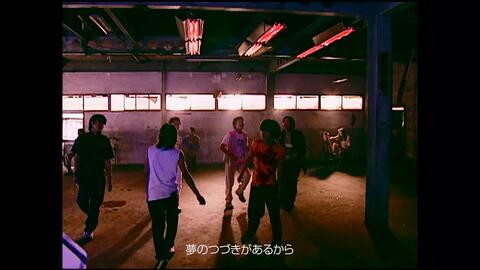 V6 太陽のあたる場所 Youtube Ver 哔哩哔哩 Bilibili