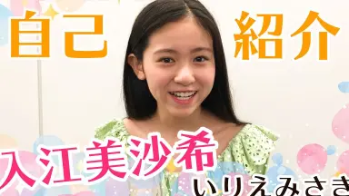 織田ひまり-哔哩哔哩_Bilibili