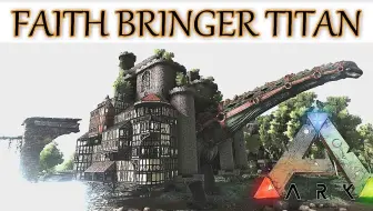 Ark建筑大赏 比萨斜塔 无mod 倾斜结构 哔哩哔哩 Bilibili