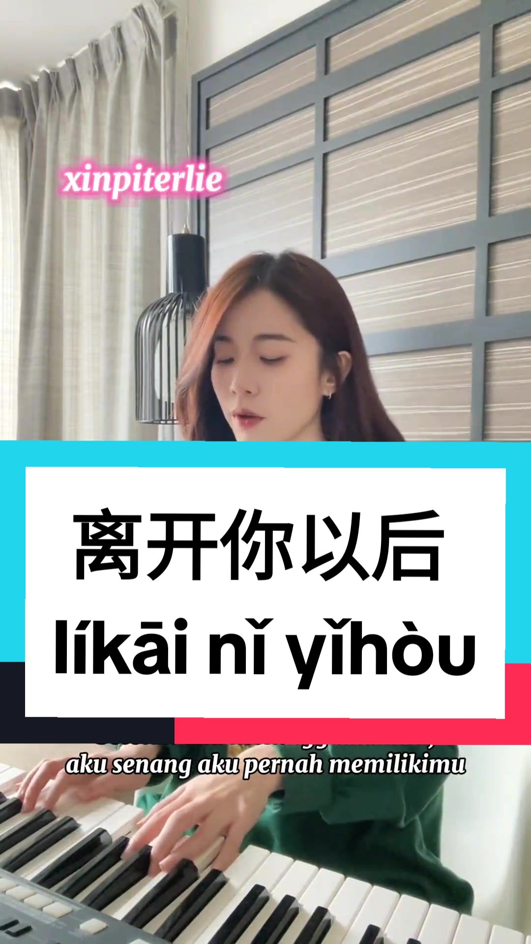 离开你以后 líkāi nǐ yǐhòu setelah meninggalkanmu
