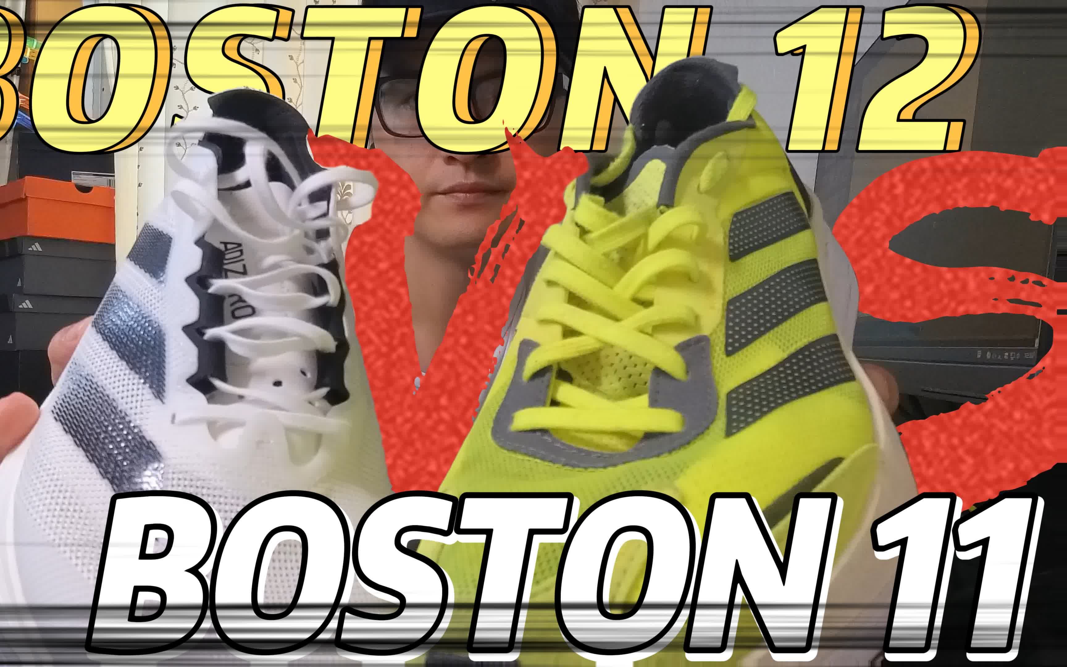 adidas boston12比11代到底升級了什麼 | 600值?還是在等等