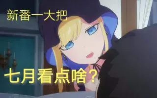 季家希 搜索结果 哔哩哔哩 Bilibili