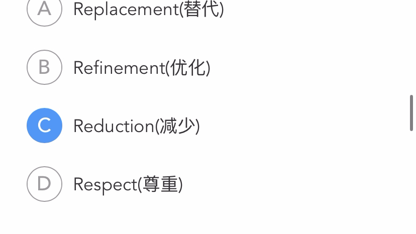 2023科研伦理与学术规范期末考试答案(雨课堂/学堂云)有用请点赞投币哦哔哩哔哩bilibili