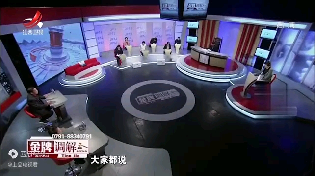 [图]儿媳貌若天仙，公公天天围着转！婆婆气急直接曝出家丑