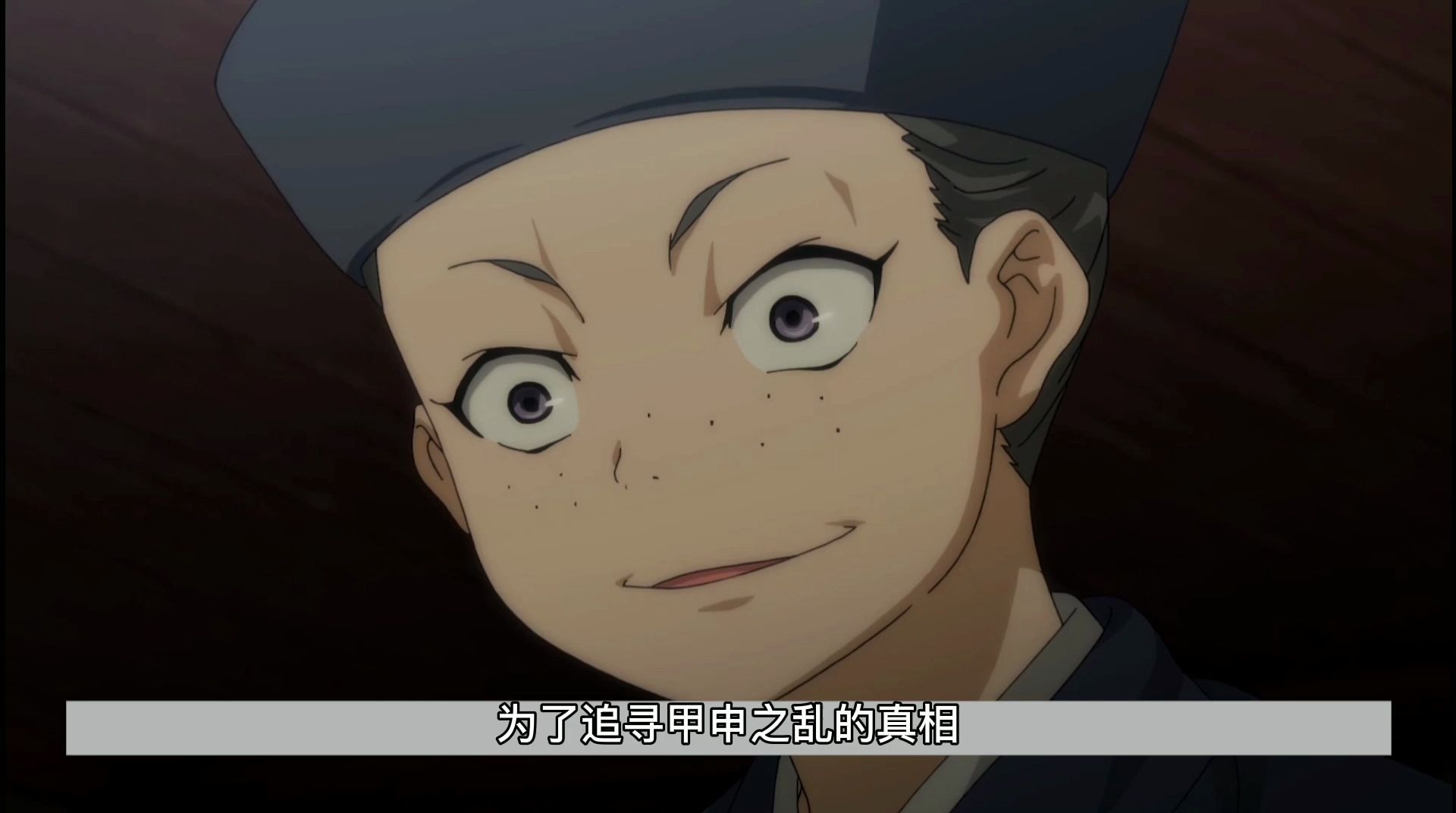 一人之下龚庆为什么会成为全性代掌门又有他一人胜任