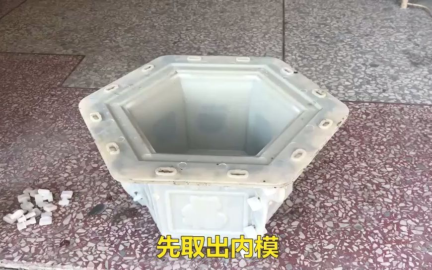 花盆模具制作流程自己就可以简单做好看的花盆哔哩哔哩bilibili