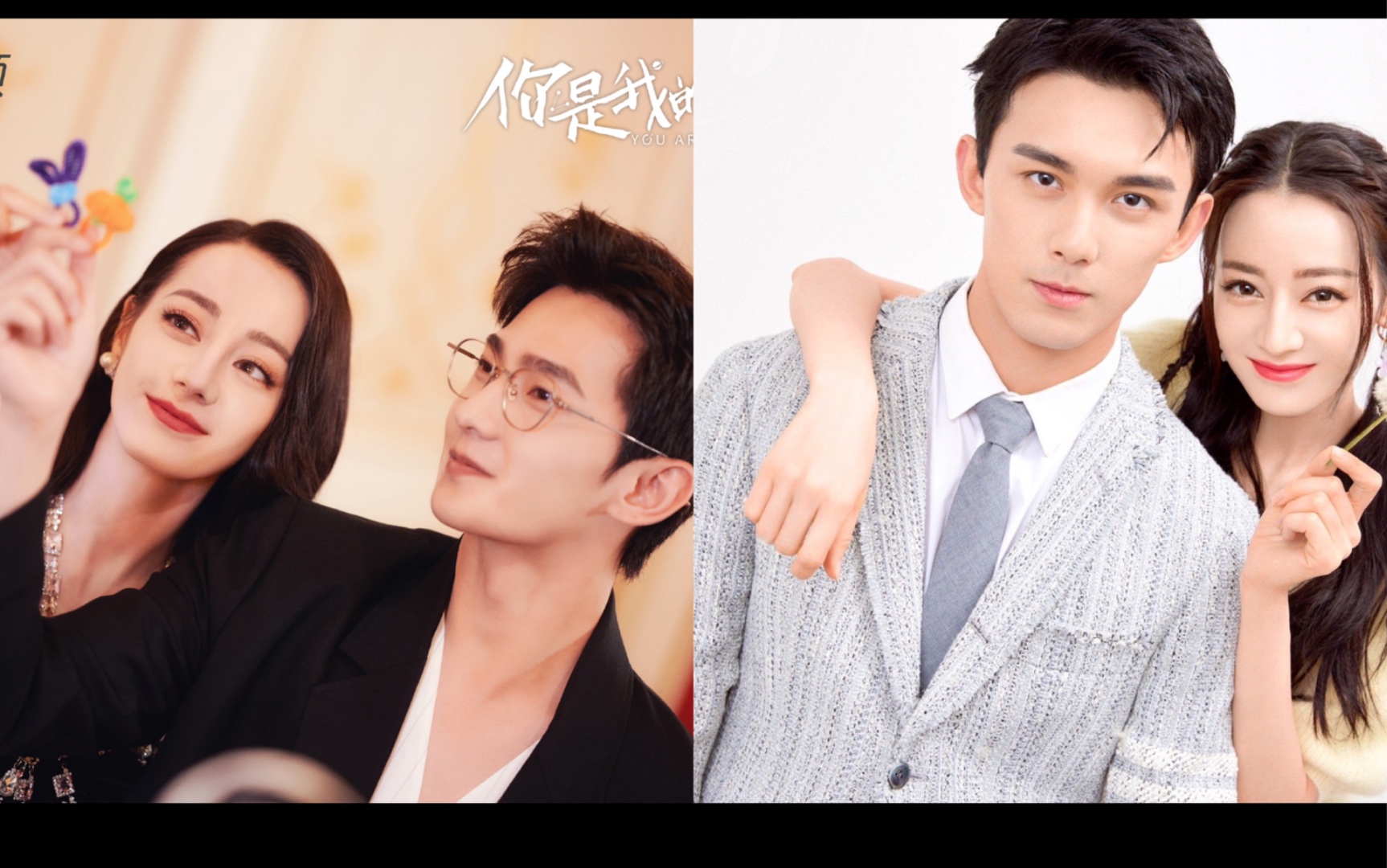 活动  【磊迪】【磊丽风行】3088对标之荣耀 cp向 唯粉勿入