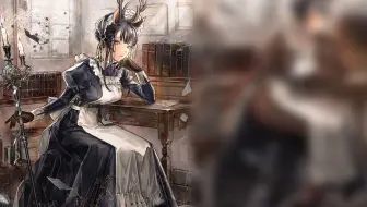 【明日方舟】女仆月禾-整活