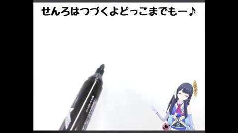 最古のvtuberによる伝说の絵描き歌ぞうさん 哔哩哔哩