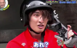 逃走中 搜索结果 哔哩哔哩 Bilibili