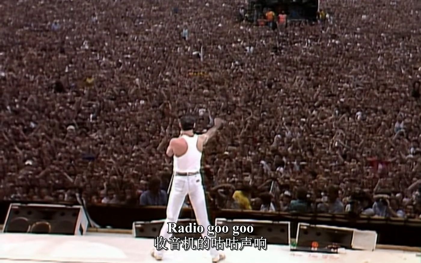 [图]Queen in Live Aid 1985 中英字幕