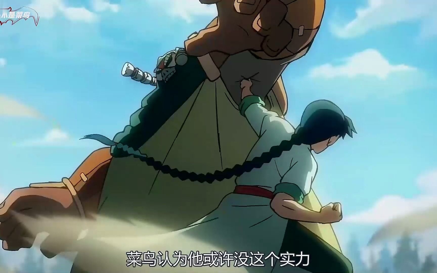 伍六七之暗影刺客第三集细节闲谈,是谁干掉了石门?