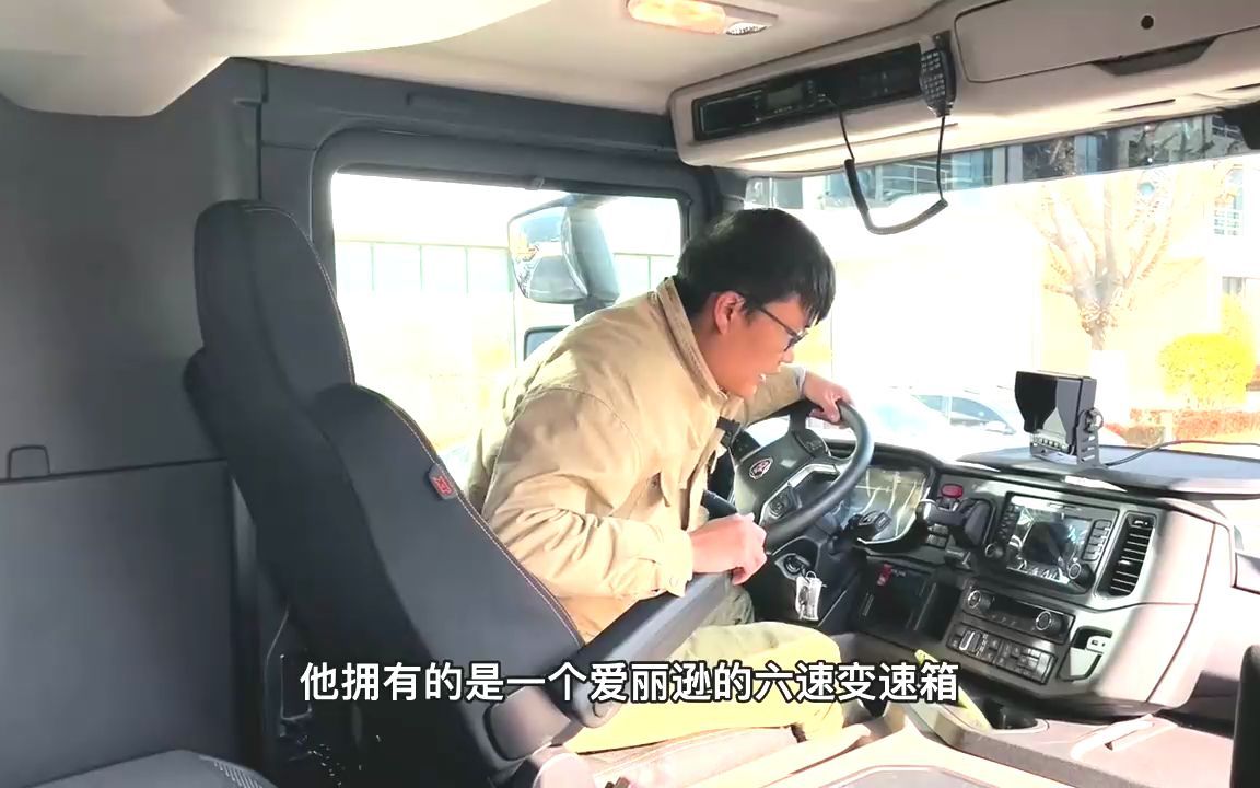 斯堪尼亚越野房车 6驱越野房车 诺马迪森征途者F 德野房车哔哩哔哩bilibili