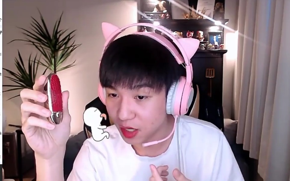 【letme直播】9月5号严君泽虎牙首播,直播口红试色,专柜小哥上线,买他