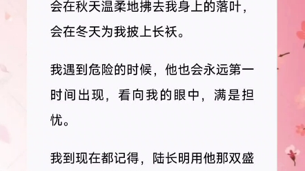 [图]我死了。我成了一只鬼，游荡在皇宫中。多可笑，我生前没能出的了皇宫，就连死后，魂魄都被拘在这宫里。短篇小说《公主沦为奴》