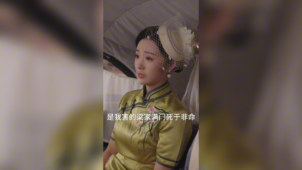 [图]督军的复仇娇妻(合集)