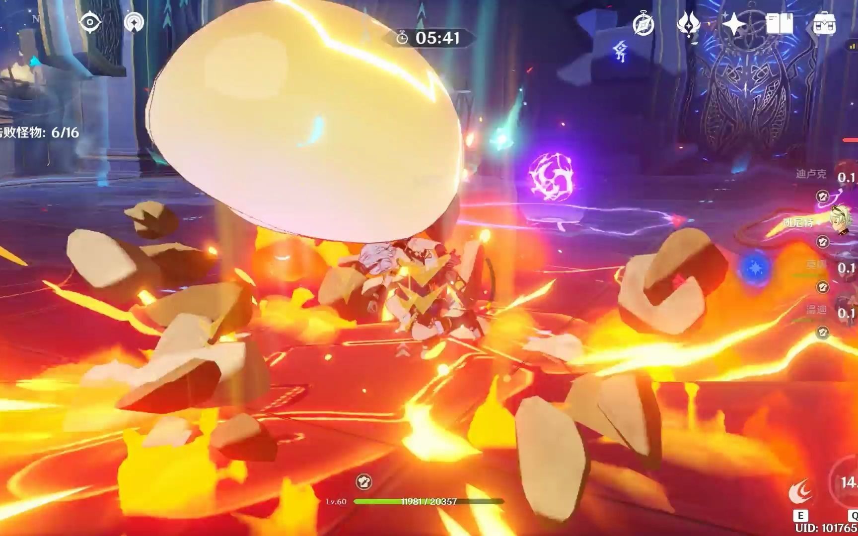 活动作品原神超载自杀卢姥爷火队72秒速刷40级火圣遗物副本