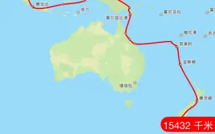 下载视频: 世 界 地 铁 8号 线