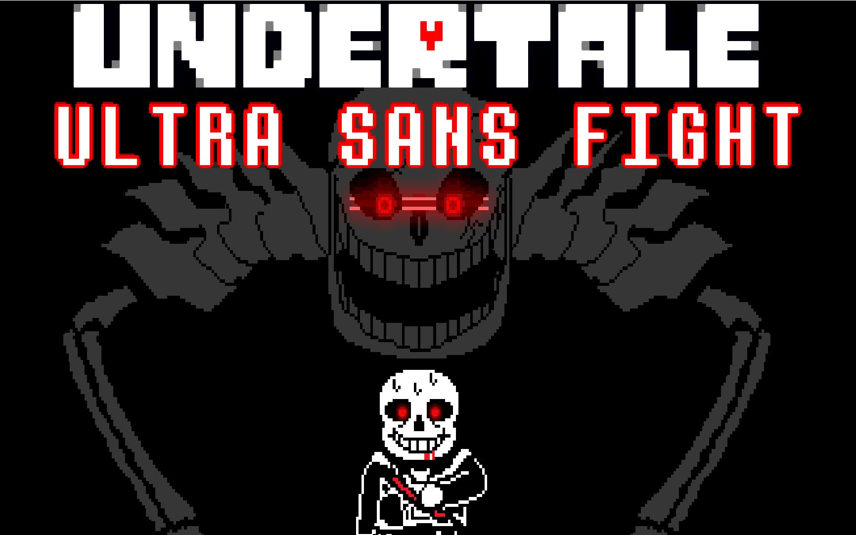 超酷的ultrasans极端杉斯无作弊无药通关附地址