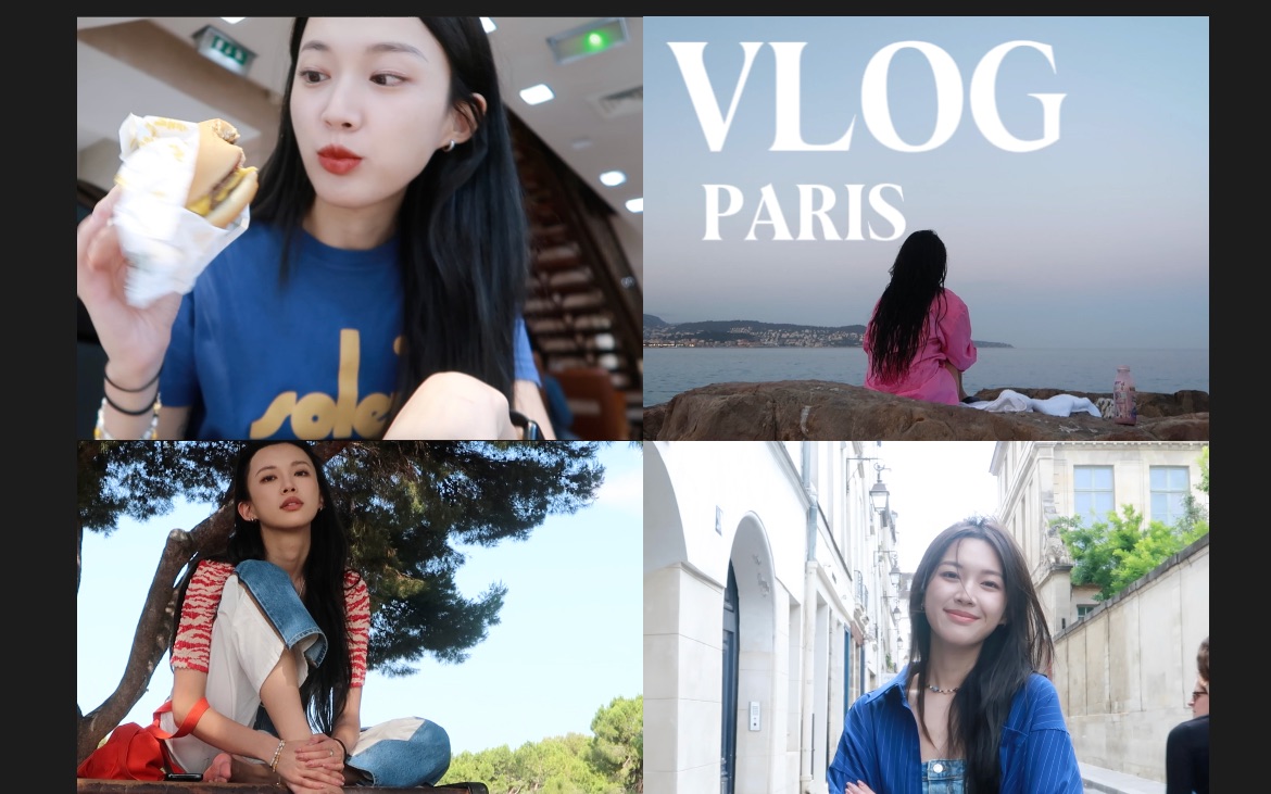 VLOG|南法假日|巴黎·尼斯-李万一--李万一--哔哩哔哩视频