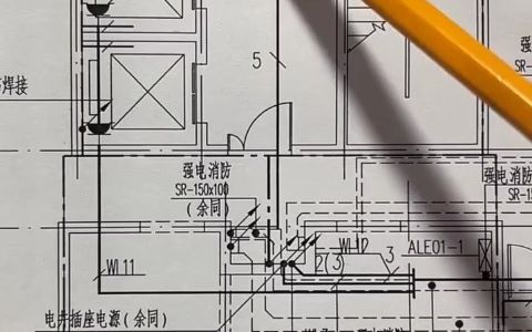 零基础水电识图118潜污泵墙泵识图哔哩哔哩bilibili