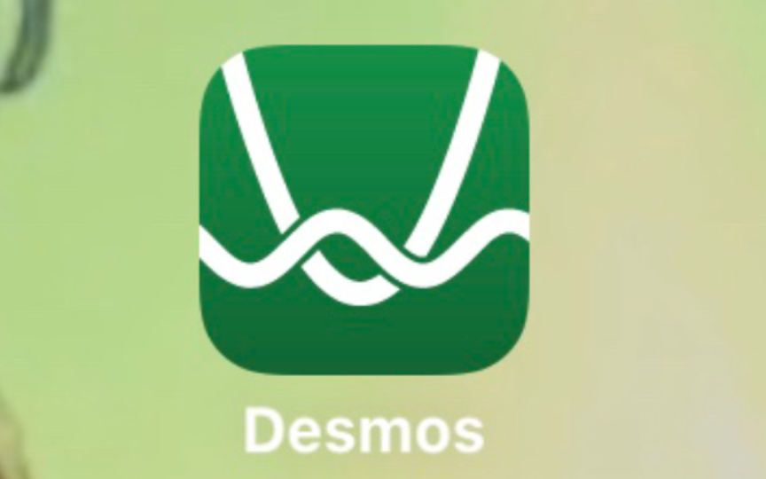 Desmos 数学软件好用哔哩哔哩bilibili