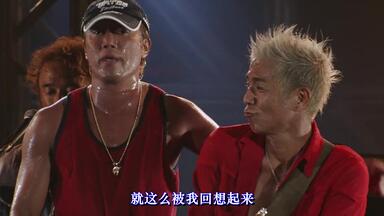 いい日旅立ち》（良日启程）谷村新司2014 live 中文字幕_哔哩哔哩_bilibili